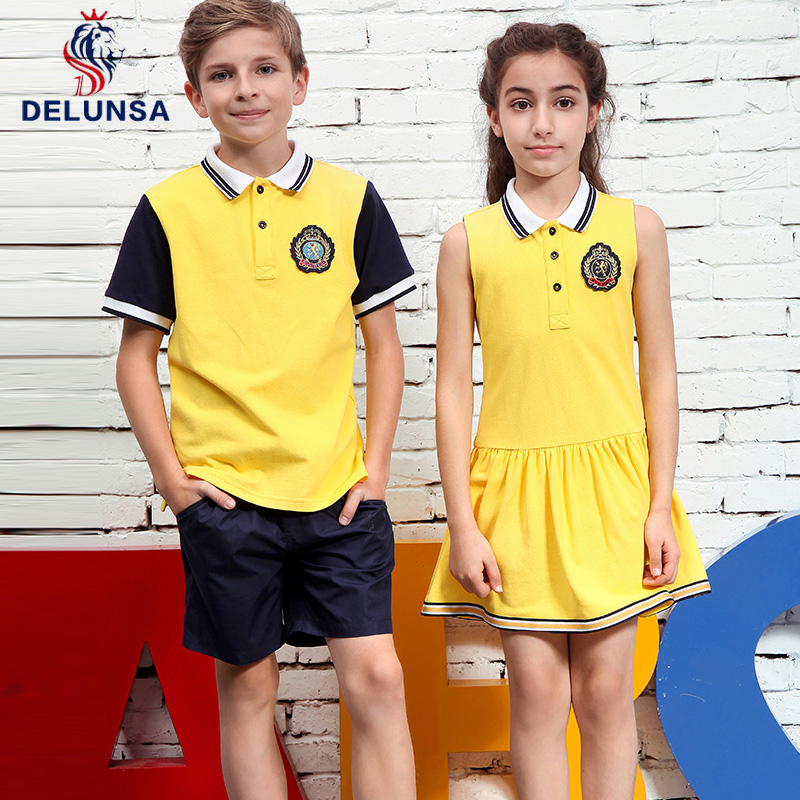 <b>新款幼儿园短袖套装 亮黄配色 运动校服</b>